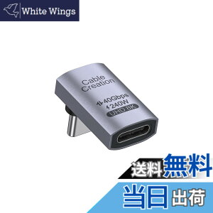 �y���������zUSB4�ϊ��A�_�v�^�CCableCreation Type-C�I�X���X�ϊ��A�_�v�^ ���pUSB C�A�_�v�^�[�A40Gbps 240W team Deck�AROG Ally�ASwitch�A�m�[�g�u�b�N�APC�A�^�u���b�g�y��iPhone 15/iPhone15Pro Max/MacBook/Pro/Surf