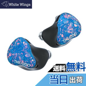 �y���������zLINSOUL THIEAUDIO HYPE 4�n�C�u���b�h�^�C���z�� 4BA+2DD�h���C�o�[�����ڂ���� ���P�[�u���\�̐݌v 4-Way�\�����g�p����n�C�G���h�C���z�� �X�^�W�I/�y����K/�f��ӏ�/TV����/����