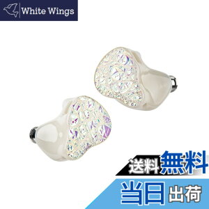 �y���������zLINSOUL THIEAUDIO HYPE 4�n�C�u���b�h�^�C���z�� 4BA+2DD�h���C�o�[�����ڂ���� ���P�[�u���\�̐݌v 4-Way�\�����g�p����n�C�G���h�C���z�� �X�^�W�I/�y����K/�f��ӏ�/TV����/����