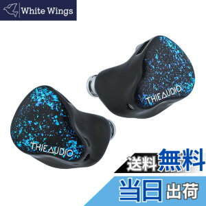 �y���������zLINSOUL THIEAUDIO HYPE 4�n�C�u���b�h�^�C���z�� 4BA+2DD�h���C�o�[�����ڂ���� ���P�[�u���\�̐݌v 4-Way�\�����g�p����n�C�G���h�C���z�� �X�^�W�I/�y����K/�f��ӏ�/TV����/����
