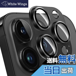 �y���������zZXZone For iPhone 14 Pro / 14 Pro Max �J�����t�B���� �A���~�������{AR�����ߗ������K���X �A�C�t�H�� 14 Pro Max �����Y�ی� �J�����J�o�[ �����Y�ی� �t�B���� �h���� �E�ϏՌ��E�X�N��