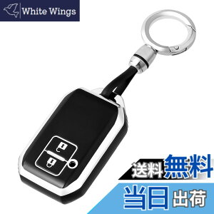 �y���������z[OFFCURVE] �X�Y�L/suzuki��p �L�[�P�[�X �n�X���[ �W���j�[ �L�[�J�o�[ 2�{�^�� �ϏՌ� �I�V���� ���� TPU�f�� �d�g��Q�Ȃ� �L�[�z���_�[ �N���X�r�[ XBEE �V�^���S�� R �X�e�B���O��