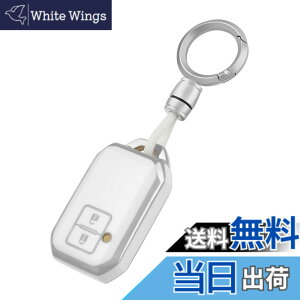 �y���������z[OFFCURVE] �X�Y�L/suzuki��p �L�[�P�[�X �n�X���[ �W���j�[ �L�[�J�o�[ 2�{�^�� �ϏՌ� �I�V���� ���� TPU�f�� �d�g��Q�Ȃ� �L�[�z���_�[ �N���X�r�[ XBEE �V�^���S�� R �X�e�B���O��
