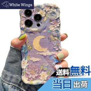 �y���������zQLTYPRI iPhone 13 Pro Max �p �P�[�X TPU�J�o�[ ������� �؍� ���� �ԕ� �� �E�F�[�u ���^ �y�� �ϏՌ� �X�}�z�P�[�X ���C�����X�[�d�Ή� �X�g���b�v�z�[���t�� �A�C�t�H��13 Pro Max �P