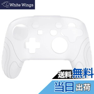 �y���������zPlayVital Switch Pro�R���g���[���[�ɑΉ��p�l�ԍH�w�Ɋ�Â�������~�߃V���R���J�o�[�P�[�X�A�X�C�b�`�v���R���p�\�t�g���o�[�v���e�N�^�[�X�L���A�T���O���b�v�L���b�v�t��