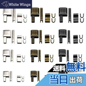 �y���������zYFFSFDC �W�b�p�[�v�� ���i ���b�` �X���C�_�[ �C���L�b�g 3�F �X���C�_�[ ���e�[�i�[ �}�� �s���W�b�p�[�{�g�� ���_ �W�b�p�[�����L�b�g 4�T�C�Y ��3 ��5 ��8 ��10 (24�Z�b�g �e�̍�+