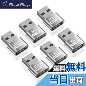 �y���������zDuttek USB2.0 USBC�����A�_�v�^6�p�b�N�AUSB 2.0�^�C�vA�I�XUSB Type c���X�����R�l�N�^�́A480Mbps�̃f�[�^�]���AOTG�@�\����ьg�ѓd�b�A�m�[�g�p�\�R���AUSB�L�[�{�[�h�A�t���b�V���h
