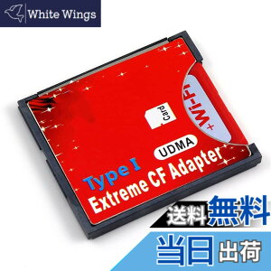 �y���������zNFHK SD SDHC SDXC to High-Speed Extreme Compact Flash CF Type I �A�_�v�^�[