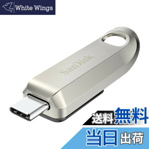 �y���������zSanDisk 256GB �E���g�����b�N�X USB Type-C�t���b�V���h���C�u - �ő�400MB/�b�AUSB 3.2 Gen 1�A�v���~�A�����^���f�U�C�� - SDCZ75-256G-G46�B