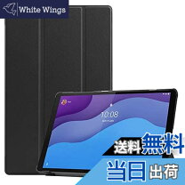 楽天市場】lenovoタブレット m10 tb-x306fの通販