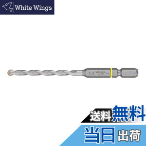 �y���������z�x�b�Z��(VESSEL) �N�b�V�����h���� ������^�C���p�� �h�����r�b�g ��4.3mm 1�{�g CPD-4.3