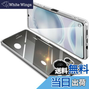 �y���������zAQUOS sense8 �P�[�X �N���A SH-54D �J�o�[ SHG11 ���� �X�}�z�P�[�X �S�ʕی� �ϏՌ� �y�� ���b�L���H TPU ���^ �X�g���b�v�z�[���t�� �y�� �ϋv �g�ѕ֗��i�����j