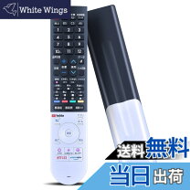 楽天市場】シャープ 4t-c48cq1の通販
