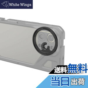 �y���������zSmallRig �X�}�[�g�t�H�����C�t�B���^�[�A�_�v�^�[ 52 mm M�}�E���g�N�C�b�N�����[�X �X�}�[�g�t�H�������Y�p �t�B���^�[�����O 3840C