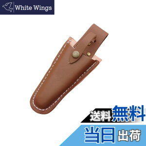 �y���������zYFFSFDC �������P�[�X ���|���� �K�[�f�j���O �p�o�b�O �ϖ��Ր� �y�� ���^ ����~�� ���|�n�T�~���� ��ƃc�[�� ���|���p