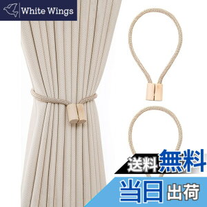 �y���������zharukita �J�[�e�� �^�b�Z�� �}�O�l�b�g �}�O�l�b�g �ӂ����� �J�[�e������ �J�[�e�� �N���b�v ���[�v�� �J�[�e�����ߏ��� �J�[�e�� �A�N�Z�T���[ 2�Z�b�g