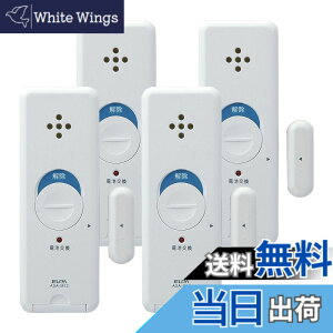 �y���������z�G���p(ELPA) �y���{�h�Ɗw�Z�w�������z���s�^�b�A���[���@�h�� �@�Z�L�����e�B�@������̐N����h�~�@�A���[���@���ɓ\�邾���ȒP�h�Ɓ@�J�����m��(����h�A�̊J�������m)�@