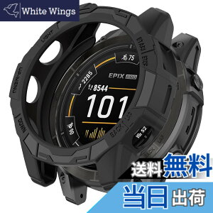 �y���������zHeeNia Garmin EPIX Pro 51mm/Garmin Fenix 7X Pro/Garmin Fenix 7X �Ή� �P�[�X �V���R���ގ� �ی�P�[�X �J�o�[ �Ռ��z�� ���y�� �_�� �Ռ��h�~ �C�菝�h�~ �ی�J�o�[ Garmin EPIX Pro 51mm/Garmin Fenix 7X 