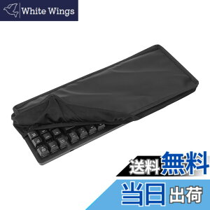 �y���������zGeekria �e���L�[���X TKL �L�[�{�[�h �_�X�g�J�o�[ �\�t�g�V���R���L�[�{�[�h�J�o�[ 80% 87 �L�[�R���s���[�^�[���J�j�J���Q�[�~���O�L�[�{�[�h�p ���W�N�[�� Logitech G915 TKL/ G515 Lig