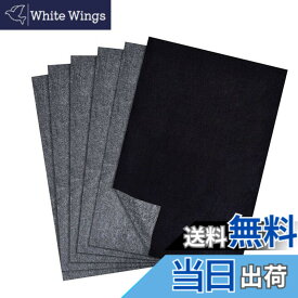 【送料無料】LOYELEY 複写紙 100枚入り カーボン紙 A4 片面 下絵の複写 画用 ブラックグラファイト転写 図案 版画 スケッチ 美術 工芸 手芸