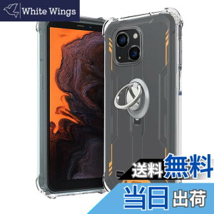 �y���������zOukitel WP32 �p �P�[�X �J�o�[ �X�^���h�t�� �p�x�����\ �ԍڃz���_�[�Ή��yNOUKAJU�z �X�}�z�P�[�X �y�� TPU �\�t�g �N���A �ϏՌ� ���ϖh�~ �w��h�~ �����₷��