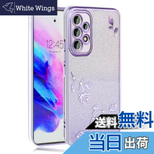 �y���������zJOOBOY �X�}�z�P�[�X �Ή� Galaxy A53 5G Samsung SC-53C / SCG15 �P�[�X ���b�L���H �ԕ� �\�t�g�P�[�X TPU ���^ ������� ���킢�� �Ռ��z�� �u�����h �M�����N�V�[A53 �g�уJ�o�[ (Galaxy A53 5G,