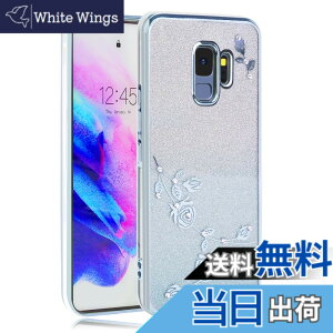 �y���������zJOOBOY �X�}�z�P�[�X �Ή� Galaxy s9 �P�[�X SC-02K SCV38 �J�o�[ ���b�L���H �ԕ� �\�t�g�P�[�X TPU ���^ ������� ���킢�� �Ռ��z�� �u�����h �M�����N�V�[S9 �g�уJ�o�[ (Galaxy S9, �L��