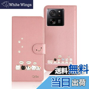 �y���������zQribo Xiaomi 13T Pro �P�[�X �蒠�^ Xiaomi 13T �P�[�X �V���v���Ȃ̂ɉ����f�U�C�� �G���{�X���H�L�� ���ꂵ���C���� �V���I�~ 13T �J�o�[ 6.67�C���`�Ή� Xiaomi 13T / Xiaomi 13T Pro �蒠�^