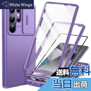 �y���������zTONGATE for Samsung Galaxy S24 Ultra �P�[�X(�J�����J�o�[�t��), [2�t�����g�t���[��&�X�N���[���v���e�N�^�[] [Silky Touch] [�R�������ی�] S24 Ultra 6.8�C���`�ϏՌ��E���g���X�����t���X�g�t