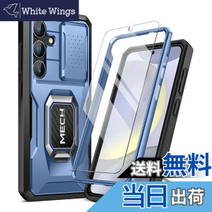 �y���������zTongate Samsung Galaxy S24 Plus �P�[�X�A�����K���X���X�N���[���v���e�N�^�[�t�A�S�g�ی�A�R�p���̑ϐk Galaxy S24 + Plus �g�уP�[�X�i2024�j�����O�u���P�b�g�ƃX���C�h�J�����J�o�[��