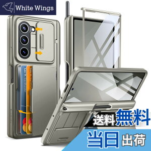 �y���������zTongate Samsung Galaxy S24 Plus �P�[�X�A�X���C�h���J�����J�o�[���X�N���[���v���e�N�^�[�A�~���^���[�O���[�h�̑ϏՌ���Galaxy S24+ Plus�g�уP�[�X�i2024�j�x���g�o�b�N���A�X�^���h�t