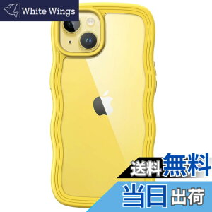 �y���������zJETech iPhone 14 Plus 6.7�C���`�p ���킢�� �P�[�X �g��t���[�� ���˂��� �ϏՌ� �X�}�z�J�o�[ �����p ���q���� �N���A �n�[�hPC�o�b�N (�C�G���[)