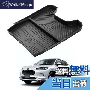 �y���������zAuto Spec �z���_ �V�^ ZR-V RZ�n �ɓK�� �R���\�[���{�b�N�X �Z���^�[�R���\�[���A���_�[�g���C 2023�N~ �Z���^�[�R���\�[���g���C ���[�g���C �������� TPE�f�� �X���b�v�h�~ ����~