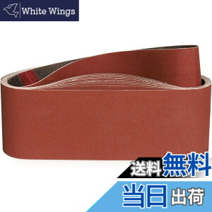 �y���������zIROKCAKPT �G���h���X�x���g 76x533mm #400�� �T���f�B���O�x���g(10�{�g)�T���_�[�֌���x���g �؍HDIY ��ƃx���g,�K���Ƃ��A���� �o�����ȂǂŎg�p