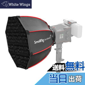 �y���������zSmallRig �~�j�p���{���\�t�g�{�b�N�X RA-D30 29cm �N�C�b�N�����[�X SmallRig RC60/100 COB LED �r�f�I���C�g�ƌ݊������� �X�^�W�I LED�r�f�I���C�g �X�s�[�h���C�g�B�e�ȂǂɓK�p Softbox 435
