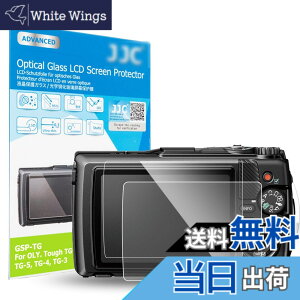�y���������z�y2���Z�b�g Olympus Tough TG-7 TG-6 TG-5 TG-4 TG-3 ��p�zJJC �t���ی�t�B���� �I�����p�X Olympus Tough TG-7 / TG-6 / TG-5 / TG-4 / TG-3 �Ή� ���� �����K���X ���d�x9H ���ߗ�95���ȏ� ���� ���� ��