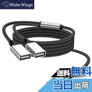 �y���������zMOGOOD USB C ����� 1m USB C�v���O����f���A��USB�}�U�[�P�[�u���A�_�v�^ 2.0 OTG�[�d���z�� Tipo C to A�f���A��USB A�A�_�v�^ hembra�ϊ���para MacBook Prol�AGalaxy S20/S22