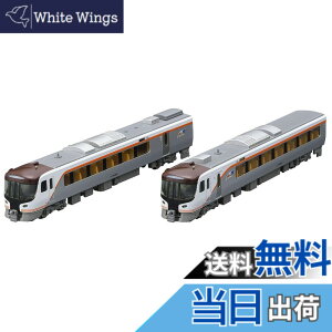 �y���������zTOMIX N�Q�[�W JR HC85�n �n�C�u���b�h�� �����Z�b�g B 98558 �S���͌^ �d��