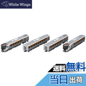 �y���������zTOMIX N�Q�[�W JR HC85�n �n�C�u���b�h�� �����Z�b�g A 98557 �S���͌^ �d��