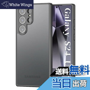 �y���������zZXZone �P�[�X Galaxy S24 Ultra �p �P�[�Xdocomo SC-52E / au SCG26 �M�����N�V�[ S24 Ultra �J�o�[ ��������i�� �}�b�g�� �ϏՌ� ��ʕی� �����Y�ی� �ČRMIL�K�i ����~�� �w��h�~ ���ϖh�~ 