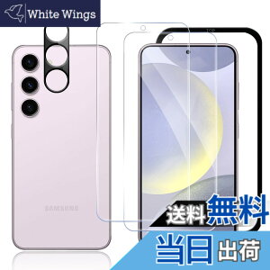 �y���������z�y�w��F�ؑΉ��z SijiRuge Galaxy S24 Plus �Ή� �K���X�t�B�����i2������j�{�J�����t�B�����i1������j �K�C�h�g�t�� �\��t���ȒP �����K���X �M�����N�V�[ S24 Plus �p �t�� �ی�t