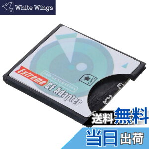 �y���������zNFHK �J���� SD SDHC SDXC - ���� �G�N�X�g���[�� �R���p�N�g �t���b�V�� CF Type I �������[�J�[�h�A�_�v�^�[, NF-EP-025
