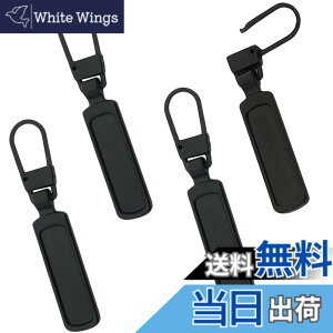 �y���������zMAEXUS �t�@�X�i�[ ������ �W�b�p�[������ �y4�Z�b�g�z�����p �W�b�p�[ ������ �W�b�p�[ �����ȒP�Ɏ��t �J�o��/���z/�ߗ�/�C �t�@�X�i�[�C�� �����p DIY ��| ���� �ٖD (�u