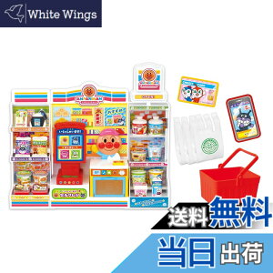 �y���������z�Z�K�t�F�C�u(SEGA FAVE) �A���p���}�� �Z���t���W�ł���������! ������ׂ肢���ς� �A���p���}���R���r�j