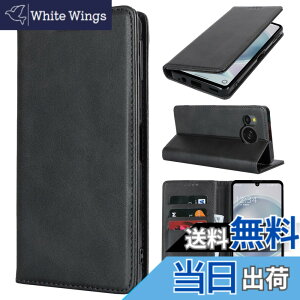 �y���������zPelanty for SHARP AQUOS sense8 �蒠�^�P�[�X SH-54D docomo SHG11 au �g�уJ�o�[ ������v+TPU �������C ���z�^�J�o�[ ���[�|�P�b�g ���u���X�^���h�@�\ �V���[�v �A�N�I�X �Z���X8 �X�}�z�P�[