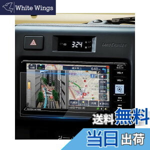 �y���������zruiya �����K���X 2023�V�^ �g���^ NMZK-W73D �t�B���� �����N��70 �����h�N���[�U�[70 ��p �i�r �t�B���� 7�C���` �i�r �ی�t�B���� 7 �f�B�X�v���C�I�[�f�B�I �t�B���� 9H �V�^����