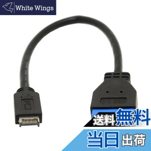 �y���������zNFHK USB 3.1 �t�����g�p�l���w�b�_�[����USB 3.0 20�s���w�b�_�[�����P�[�u�� 20cm ASUS�}�U�[�{�[�h�p