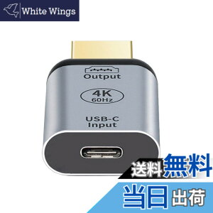 �y���������zNFHK USB-C Type C ���X�\�[�X����HDMI�V���N HDTV�A�_�v�^�[ 4K 60hz 1080p �^�u���b�g �g�ѓd�b �m�[�g�p�\�R���p, NF-UC-012-HDF