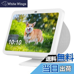 �y���������zPlusAcc Show 8 ��3����p���X�^���h - �V���[ 8 ��O����p���z���_�[�A�N�Z�T���[ iPhone 15/14/13/12 ���f���ɑΉ��p�x�����X�^���h ����~�߃x�[�X ���萫������ �ȒP���t�� ��