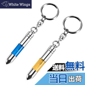�y���������z[YFFSFDC] �Ód�C�����L�[�z���_�[ �Ód�C�h�~�O�b�Y�ԗp �Ód�C�����L�[�z���_�[���d �L�[�`�F�[�� �Ód�C�h�~�O�b�Y2����i �C�G���[+�u���[